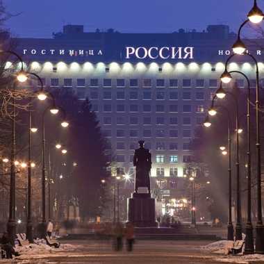 Компания ГлавТурОператор рада представить своего постоянного партнера –  гостиницу «Россия»