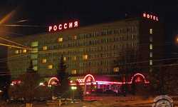 Россия